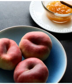 Dehner Tellerpfirsich -Geschäft Für Pflanzensamenbedarf peaches 1446380 1920